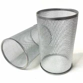 Сетка Blade Hookah Small (rplc), 30шт/кор product image