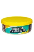 Табак - Северный - 25гр - Let's drink for carrots (Выпьем за Морковь) (Н/М) product image