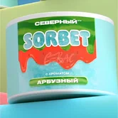 Табак - Северный - 40гр - Арбузный сорбет (нм) product image