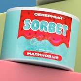 Табак - Северный - 40гр - Малиновый сорбет (нм) product image