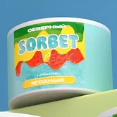 Табак - Северный - 40гр - Ягодный сорбет (нм) product image