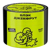 Табак - Северный - 40гр - Black Jackfruit (Блэк Джекфрут) (нм) product image