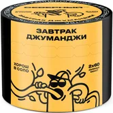 Табак - Северный - 40гр - Breakfast Jumanji (Завтрак Джуманджи) (нм) product image