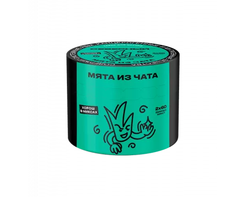 Табак - Северный - 40гр - Mint from chat (Мята из чата) (нм) product image