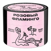 Табак - Северный - 40гр - Pink flamingo (Розовый Фламинго) (нм) product image