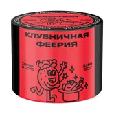 Табак - Северный - 40гр - Strawberry extravaganza (Клубничная феерия) (нм) product image