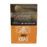 Табак - Хулиган - 25г - KRASS (Персиковое вино) (нм) product image