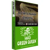 Табак - Хулиган - 25гр - Green Queen (Мятный чай с мёдом) (Н/М) product image