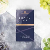Табак - Шпаковского - 40гр - Evening Mix (Виноград Джин) (нм) product image