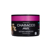 Табак - Chabacco - 50гр - Mix Cappuсcino Marshmallow (Капучино Маршмеллоу) (нм) product image