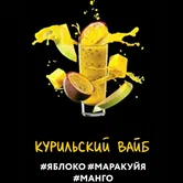 Табак - Darkside - 120гр - Шот Kuril Vibe (Курильский вайб) (нм) product image