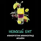 Табак - Darkside - 120гр - Шот Nevsky Bit (Невский бит) (нм) product image