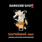 Табак - Darkside - 30гр - Шот Baltic Chill (Балтийский чилл) (н/м) product image
