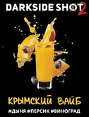 Табак - Darkside - 30гр - Шот Crimean Vibe (Крымский вайб) (н/м) product image