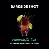 Табак - Darkside - 30гр - Шот Metropolitan Bit (Столичный бит) (н/м) product image