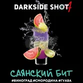 Табак - Darkside - 30гр - Шот Sayan Bit (Саянский бит) (н/м) product image