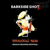 Табак - Darkside - 30гр - Шот Ural chill (Уральский чилл) (н/м) product image