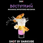 Табак - Darkside - 30гр - Шот West (Восточный) (н/м) product image