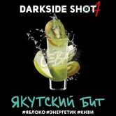 Табак - Darkside - 30гр - Шот Yakut Bit (Якутский бит) (н/м) product image
