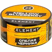 Табак - Element - 25гр - Земля Mellow Blueberry (Спелая черника)(б) (нм) product image