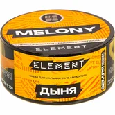 Табак - Element - 25гр - Земля Melony (Дыня)(б) (нм) product image