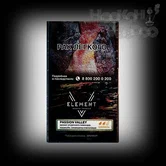 Табак - Element - 25гр - 5 Passion Valley (Фрукты, Ягоды) (нм) product image