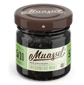 Табак - Muassel - 40гр - Strong Freshness Mint (Мятная свежесть) product image