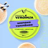 Табак - Original Virginia - 25гр - Middle Melted milk (Молоко топлёное) (нм) product image