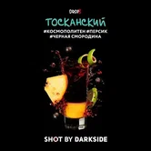 Табак Darkside Shot - Тосканский (Космополитен, персик, чёрная смородина)30гр (нм) product image