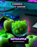 Табак Darkside Xperience - Battle Apple (Яблоко Леденцы)30гр (нм) product image