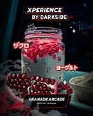 Табак Darkside Xperience - Granade Arcade (Гранатовый Йогурт)30гр (нм) product image