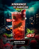 Табак Darkside Xperience - Mohito Yota (Клубничный Мохито) 120гр (нм) product image