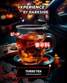 Табак Darkside Xperience - Turbo Tea (Персиковый Чай) 120гр (нм) product image