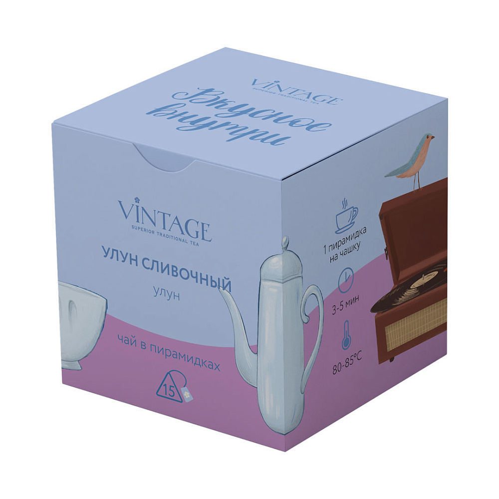 Улун Сливочный, Винтаж н-р пирамидки 15 шт. product image