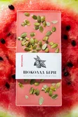 Шоколад Арбузный с тыквеннымисемечками 100 гр product image
