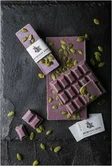 Шоколад Бабл гам с тыквенными
семечками 28 гр (О) product image
