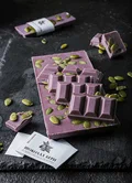 Шоколад Бабл гам с тыквеннымисемечками 100 гр (О) product image
