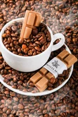Шоколад Капучино 25 гр (О) product image