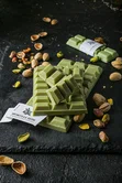 Шоколад Фисташковый 25 гр (О) product image